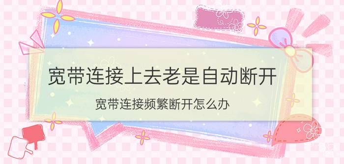 免费u盘恢复软件哪个好用 被清理的U盘还能恢复数据吗，如何恢复删除文件？